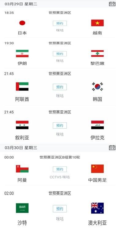 狠狠综合网
