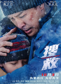 久久综合狠狠综合久久综青草